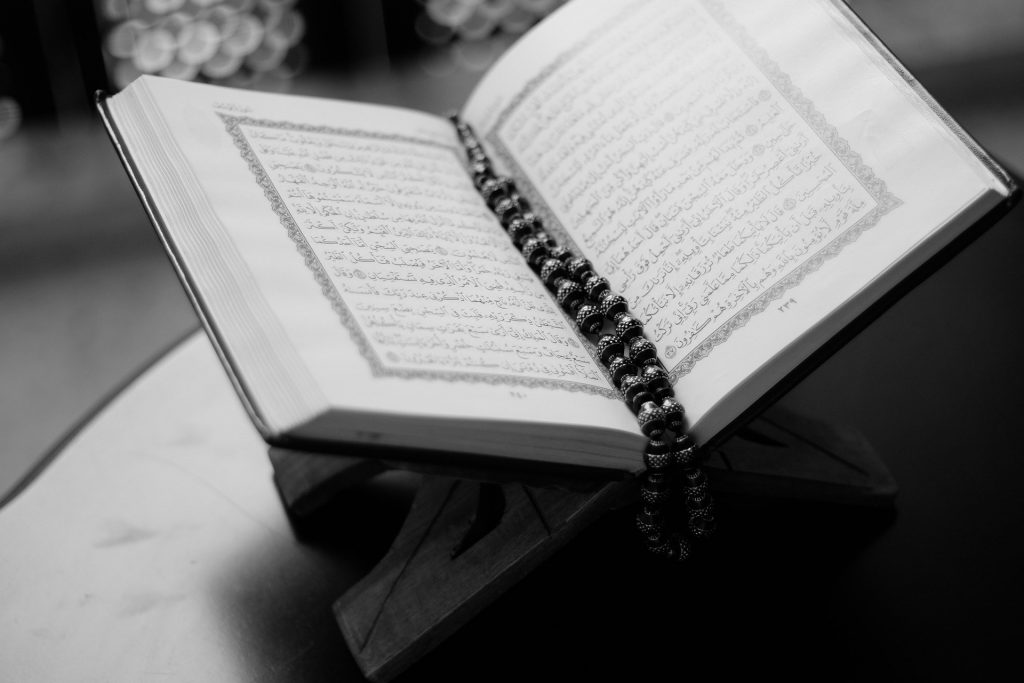 Read more about the article Macam-Macam Riba dan Hukumnya dalam Islam